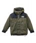 THE NORTH FACE（ザ ノース フェイス）の古着「MOUNTAIN DOWN JACKET」｜カーキ