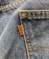 LEVI'Sの古着・服飾アイテム：11000円