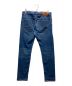 DIESEL (ディーゼル) Krooley jogg jeans ジョグジーンズ ブルー サイズ:32：12000円