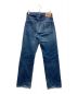 LEVI'S (リーバイス) USA製 90's 501XXデニムパンツ インディゴ サイズ:W31×L36：18000円