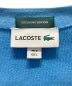 LACOSTEの古着・服飾アイテム：5000円