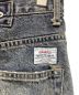 中古・古着 DAIRIKU (ダイリク) Flare Denim Pants/ダメージ加工フレアデニムパンツ インディゴ サイズ:27：30000円