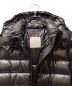 中古・古着 MONCLER (モンクレール) ダウンジャケット ネイビー サイズ:2：120000円