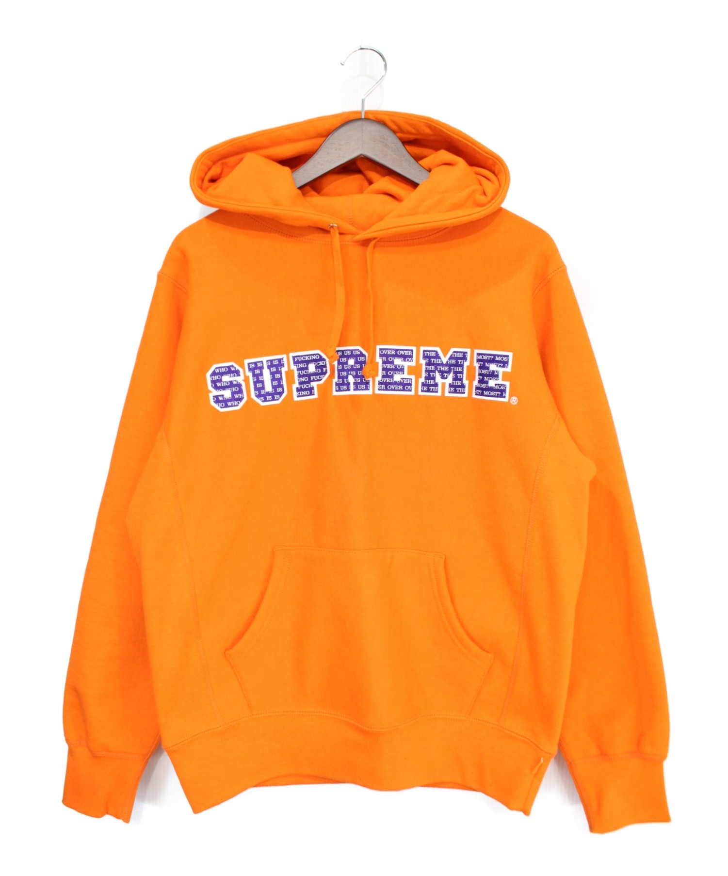 supreme the most hooded