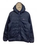 Patagoniaパタゴニア）の古着「K's Reversible Ready Freddy Hoody」｜ネイビー×アイボリー