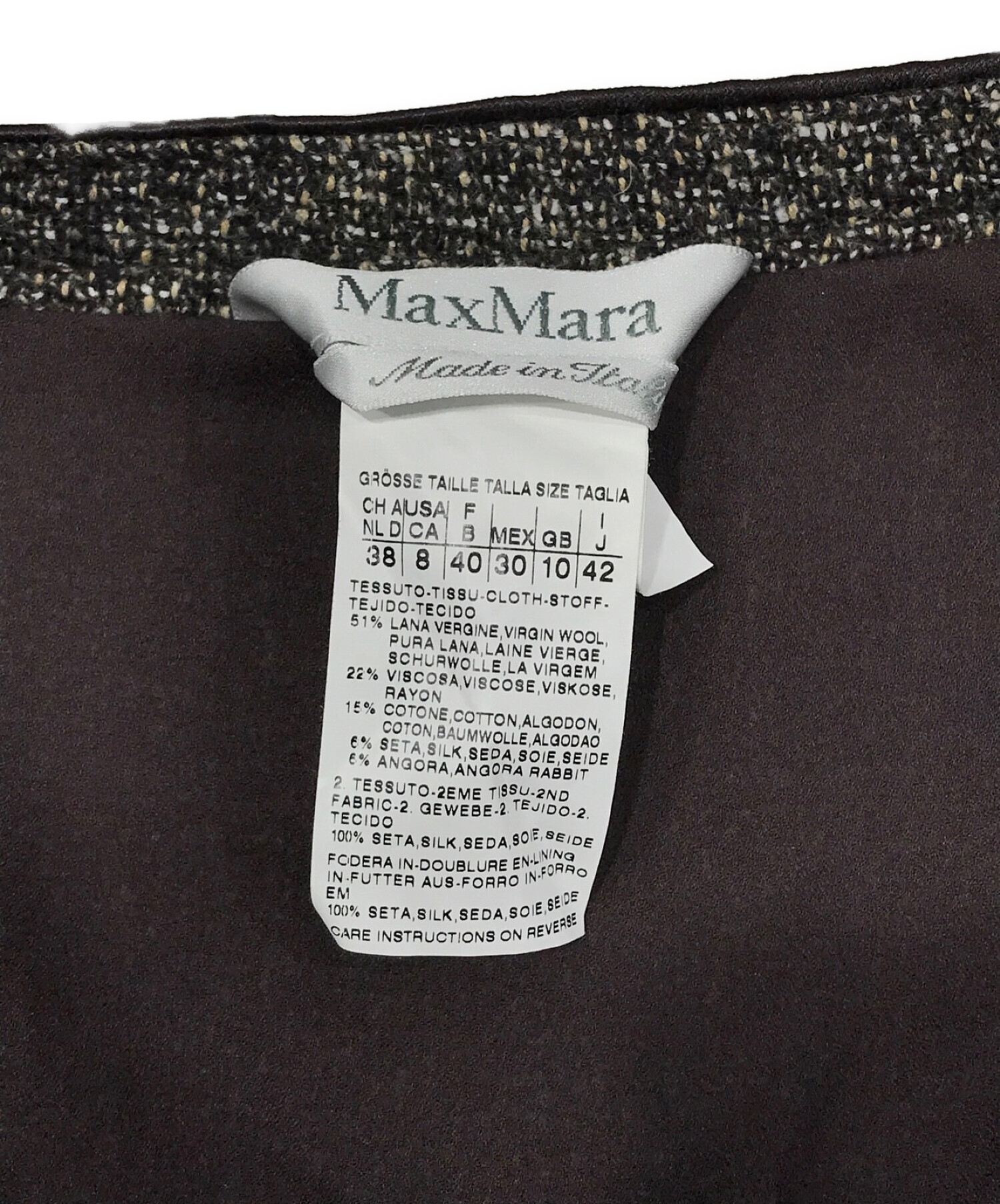 新品 Max Mara ツイードスーツ セットアップ 44/42 supp.in