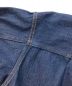 中古・古着 LEVI'S VINTAGE CLOTHING (リーバイスヴィンテージクロージング) TYPE Iデニムジャケット インディゴ サイズ:38：19800円