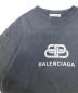 BALENCIAGAの古着・服飾アイテム：24800円