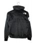 THE NORTH FACE (ザ ノース フェイス) Antarctica Versa Loft Jacket ブラック サイズ:M：19800円