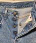 中古・古着 LEVI'S (リーバイス) 503B XX Jeans インディゴ サイズ:W26：6000円