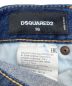 DSQUARED2の古着・服飾アイテム：4800円