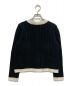 Her lip to (ハーリップトゥ) Classic Cable Knit Cardigan ブラック サイズ:Free：5800円