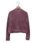 HER LIP TO (ハーリップトゥ) Cotton-blend Essential Cardigan ラベンダー サイズ:M：5000円