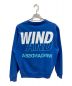 WIND AND SEA (ウィンダンシー) クルーネックスウェット ブルー サイズ:S：5800円