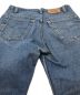 中古・古着 LEVI'S (リーバイス) 517デニムパンツ/セミフレアデニム ライトブルー サイズ:33：5000円