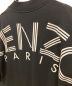 中古・古着 KENZO (ケンゾー) バックプリントワンピース スウェット ロゴ F002RO728952 ブラック サイズ:XS：14800円