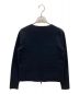 MONCLER (モンクレール) MAGLIA TRICOT ALLA COREANA マグリア トリコット アッラ コレアナ ニット切替ダウンジャケット C10939472200 ネイビー サイズ:S：39800円