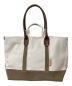 Hender Scheme (エンダースキーマ) campus Handle Tote M アイボリー×ブラウン：16000円