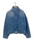 ISABEL MARANT（イザベルマラン）の古着「Pauline denim jacket」