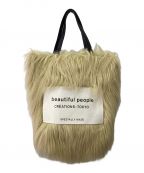 beautiful peopleビューティフルピープル）の古着「hairy fur leather name tote　ハンドバッグ」｜ベージュ×ブラック