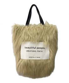 beautiful people（ビューティフルピープル）の古着「hairy fur leather name tote　ハンドバッグ」｜ベージュ×ブラック