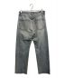 UNUSED (アンユーズド) DAMAGE BLEACH DENIM ブルー サイズ:2 未使用品：17800円