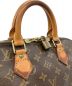 中古・古着 LOUIS VUITTON (ルイ ヴィトン) モノグラム アルマ ブラウン：29800円