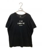 B Yohji Yamamotoビーヨウジヤマモト）の古着「プリントTシャツ」｜ブラック