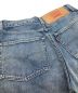 中古・古着 LEVI'S (リーバイス) BEAMS (ビームス) SUPER WIDE JEAN インディゴ サイズ:W31 L32：15800円