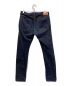 JAPAN BLUE JEANS (ジャパンブルージーンズ) ストレッチセルヴィッチ インディゴ サイズ:32：3480円