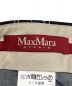 Max Mara Studioの古着・服飾アイテム：9000円