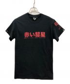 BOUNTY HUNTER×STRICT-G NEW YARKバウンティハンター×）の古着「Tシャツ」｜ブラック