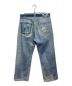 OUR LEGACY (アワーレガシー) THIRD CUT Digital Denim Print インディゴ サイズ:30：42800円