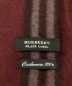 BURBERRY BLACK LABEL (バーバリーブラックレーベル) カシミヤウォーマー：3980円