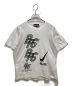 NIKE（ナイキ）の古着「BRS LOGO TEE」｜ホワイト