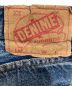 中古・古着 DENIME (ドゥニーム) テーパードデニムパンツ インディゴ サイズ:32：6000円