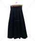 CLANE (クラネ) HIGH WAIST VOLUME MAXI SKIRT ブラック：9800円