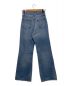 Healthy DENIM (ヘルシーデニム) Plage (プラージュ) CLASH デニムパンツ インディゴ サイズ:23：9800円