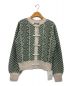 Ameri VINTAGE（アメリヴィンテージ）の古着「UND HERRINGBONE JACQUARD KNIT CARDIGAN」｜グリーン