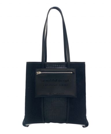 [中古]beautiful people(ビューティフルピープル)のレディース バッグ (U)MESH lining logo pocket tote  bag