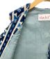 dahl'iaの古着・服飾アイテム：12800円