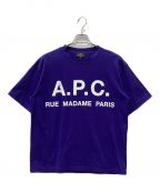 A.P.C.×EDIFICEアーペーセー×エディフィス）の古着「ビッグロゴ オーバーサイズTシャツ」｜ブルー