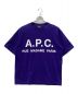 A.P.C.（アーペーセー）の古着「ビッグロゴ オーバーサイズTシャツ」｜ブルー