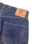 中古・古着 TCB jeans (ティーシービー ジーンズ) デニムパンツ サスペンダーボタン インディゴ サイズ:32：15000円