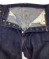 中古・古着 LEVI'S VINTAGE CLOTHING (リーバイス ビンテージ クロージング) peter blake (ペーターブレイク) デニムパンツ インディゴ サイズ:32：30000円