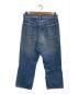 MADISON BLUE (マディソンブルー) CRASHED SAROUEL PT DENIM ブルー サイズ:XS：29800円