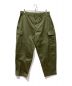 Pilgrim Surf+Supply（ピルグリム サーフサプライ）の古着「Gaston Cargo Pant」｜カーキ