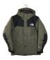 THE NORTH FACE（ザ ノース フェイス）の古着「マウンテンダウンジャケット」｜ニュートープ