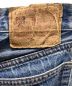 中古・古着 LEVI'S (リーバイス) 501デニムパンツ ブルー サイズ:W30：10000円