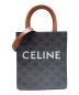 CELINE（セリーヌ）の古着「ミニ バーティカル トリオンフ キャンバス カバ」｜ブラウン×ブラック